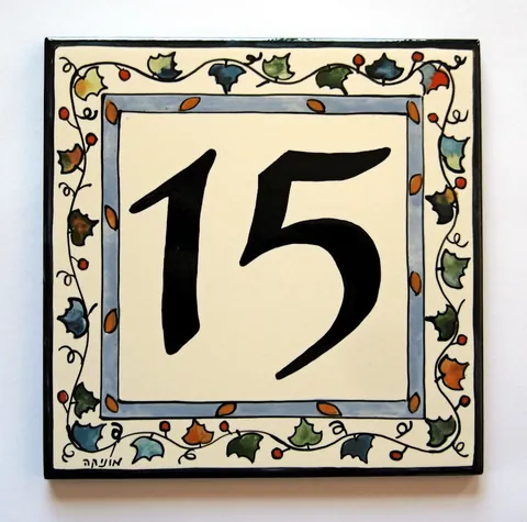 15x15 אריחים מצויירים