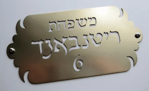 Metal plaque Rittenband - Brass 15x7.5