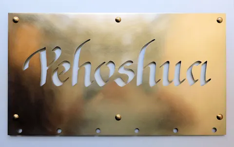 BRASS SIGN
