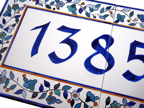 אריחים מצוירים: דגם יאקאב 20*40 (2 אריחים)