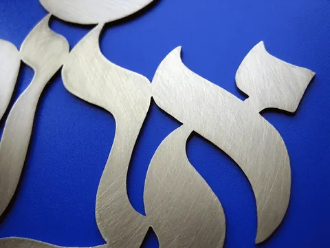 Metal plaque Abuluf 3 - Aluminum 15x10