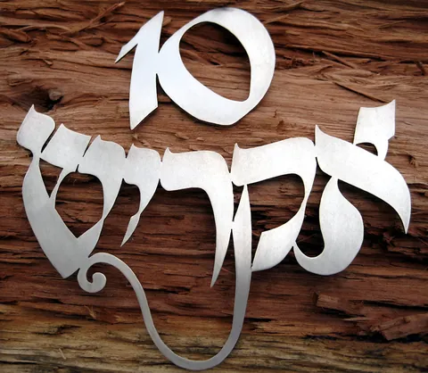Metal plaque Akrish 2 - Aluminum 15x7.5