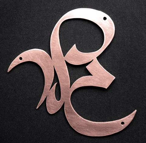 Metal plaque Geller - Copper 15x15