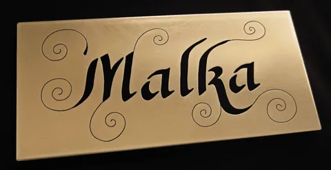 Metal plaque Malka - Brass 15x7.5