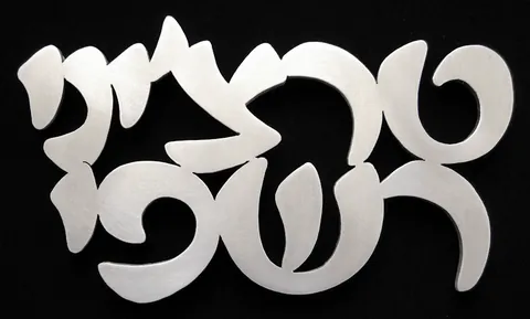 Metal plaque Terracini - Aluminium 15x10