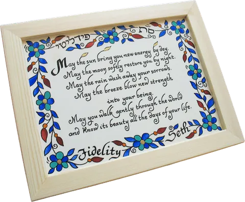Custom Ceramic Signs - Life blessing