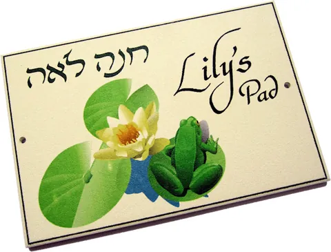 Custom Ceramic Signs - Lily