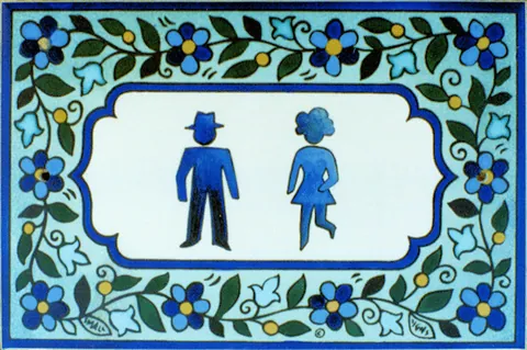 שלט קרמיקה בעיצוב אישי - שרותים