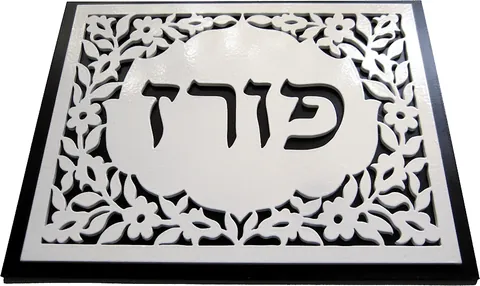 Metal house plaque - Poraz