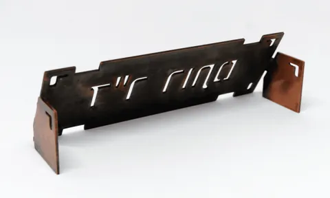 שלט שולחני אר דקו