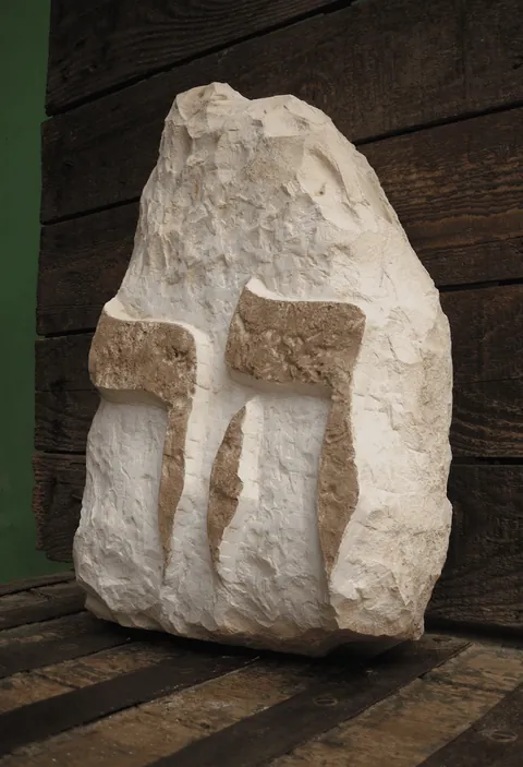 stone-plate-har3