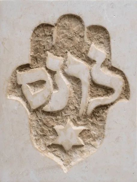 stone-plate-lawrence
