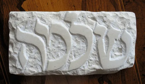 stone-plate-shlomo