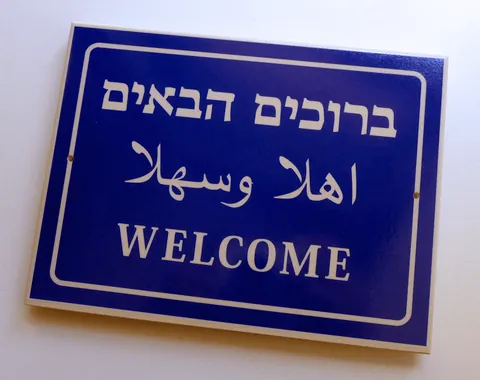 welcome signwelcome sign