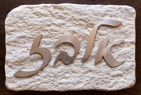 Metal and Ruin Stone Sign - Chiseled