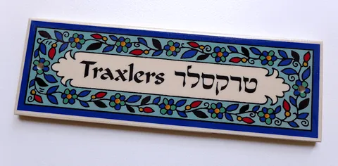 TRAXLER
