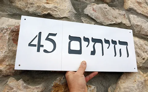 משטח רקע בצבע אפור נסתרת בצדדים