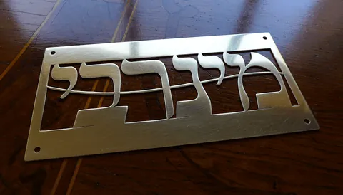 Framed Letters