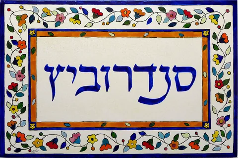 ceramic name plate