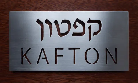Kafton plaque