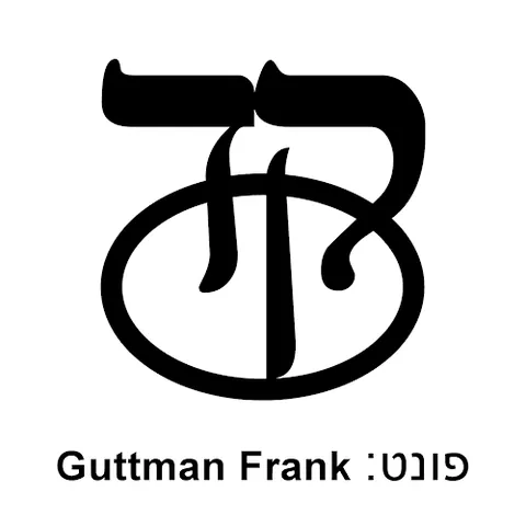 מונוגרמה - פונט Guttman Frank