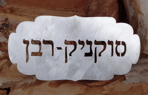 גימור דיסק