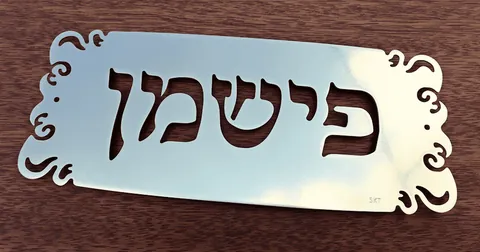 skt art nouveau sign