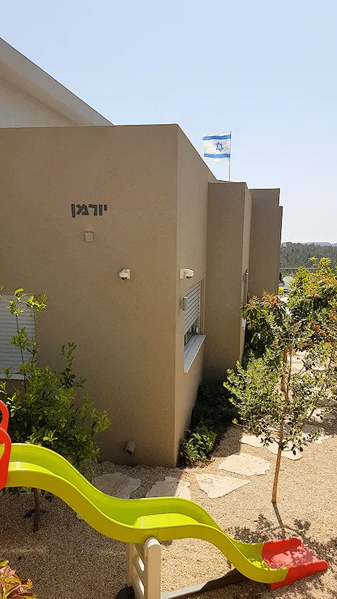 שלט לבית נורמן