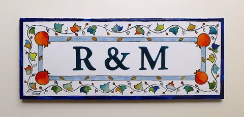 R&M