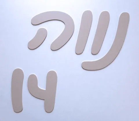 נווה