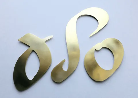 סלע