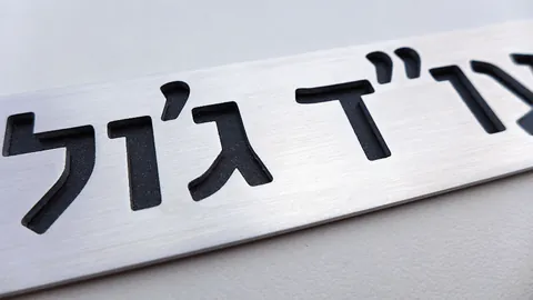 רקע אפור מגורען