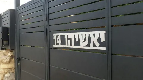 Framed Letters