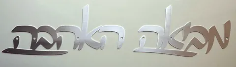 שלטי אלומיניום