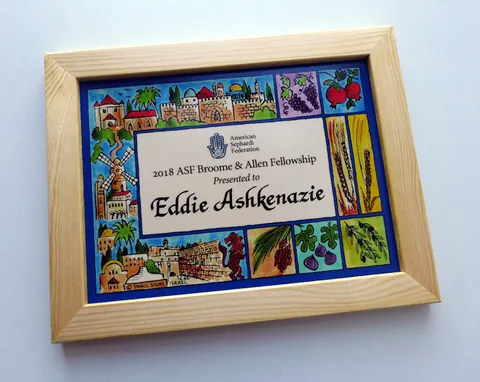 JEWISH ORGANIZATION PLAQUE