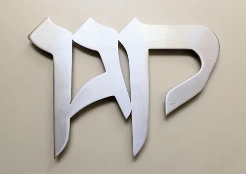 KEGEN PLAQUE