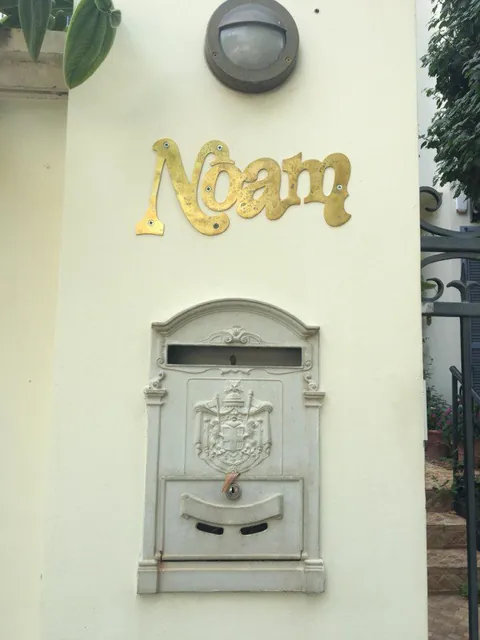 brass sign
