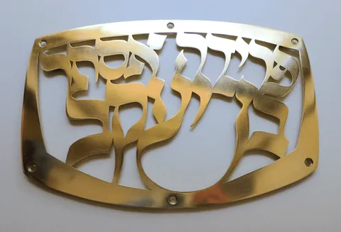 grave brass plaque