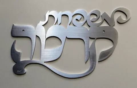 שלט אלומיניום