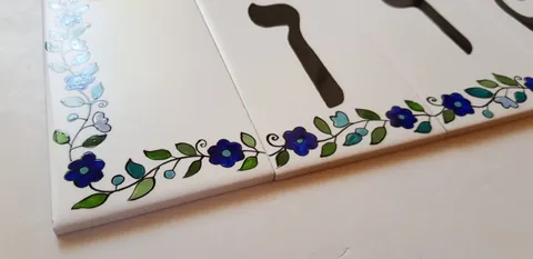 ceramic tile detail