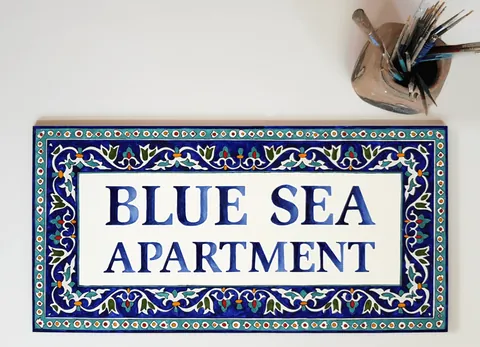 Big Ceramic Name Plaque