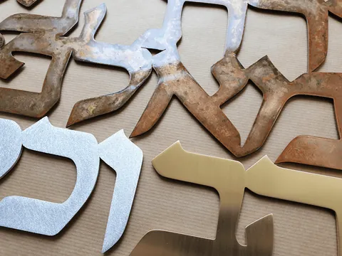 3 METAL SIGN