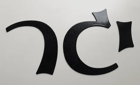 BLACK LETTERS