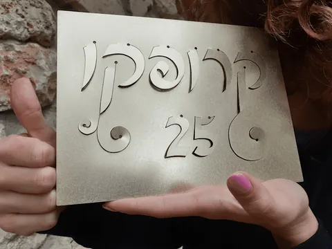 BRASS 3D PLAQUE 2