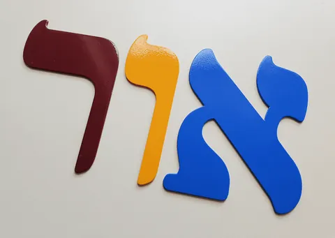 HEBREW COLOR LETTERS