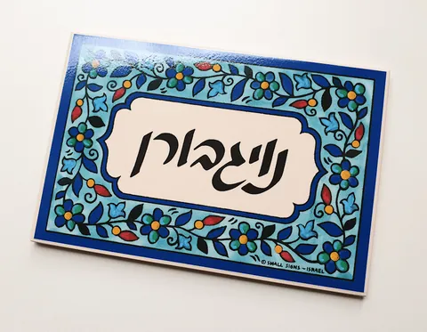 ceramic door sign