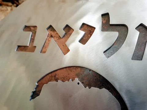 aluminum and copper memorial sign