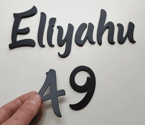 ELYAHU