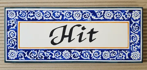 ceramic name tile