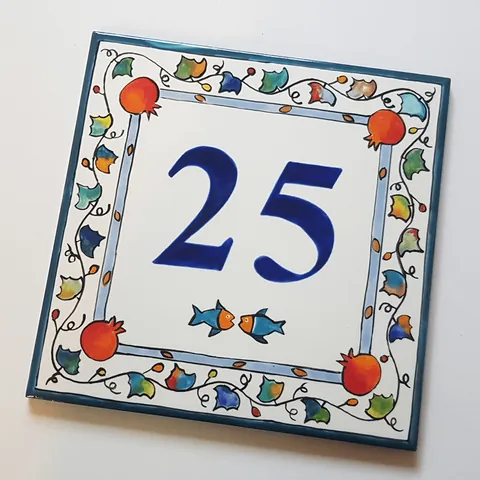 house number tile